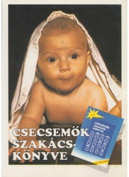 Devics Józsefné - Csecsemők szakácskönyve,  1995 antikvár könyv