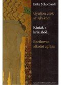 Erika Schuchardt - Gyúljon csók az ajkakon