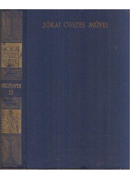 Jókai Mór - Az elátkozott család Jókai Mór - Az elátkozott család, Budapest 1963 antikvár könyv