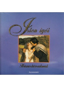 Balázs Éva - Isten igéi házastársaknak Balázs Éva - Isten igéi házastársaknak, Pécs 2004 antikvár könyv