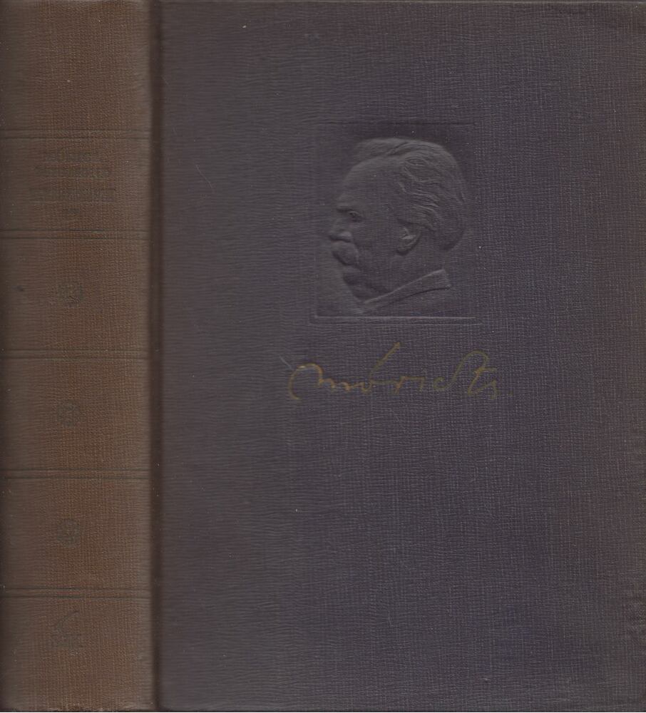 Móricz Zsigmond - Elbeszélések 1920-1929
