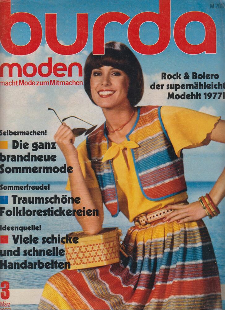 Aenne Burda (szerk.),Irene Baer (szerk.) - Burda Moden 1977/3. März