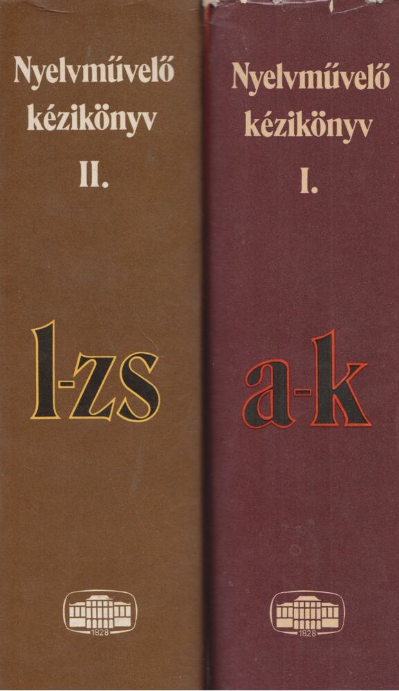 Grétsy László,Kovalovszky Miklós - Nyelvművelő kézikönyv I-II.