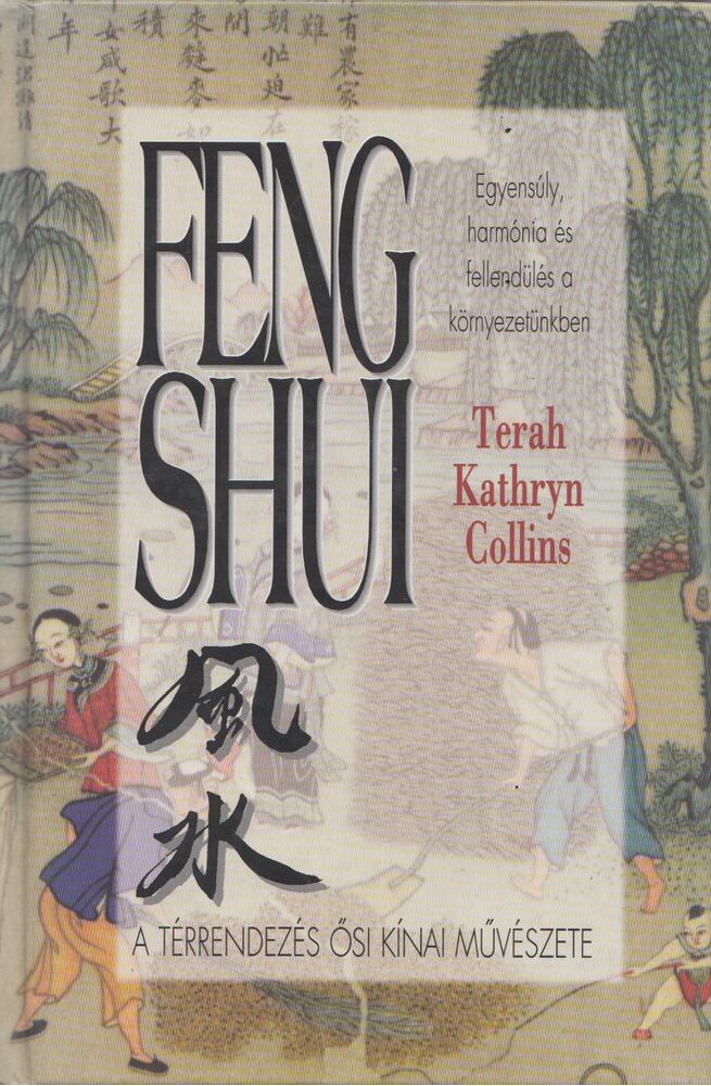 Collins, Terah Kathryn - Feng Shui