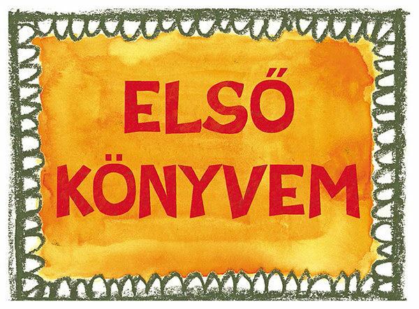 Makovecz Anna - Első könyvem