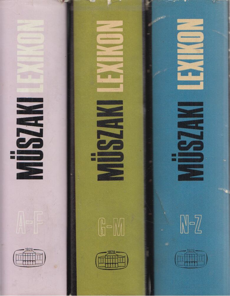 Polinszky Károly (főszerk.) - Műszaki lexikon 1-3.