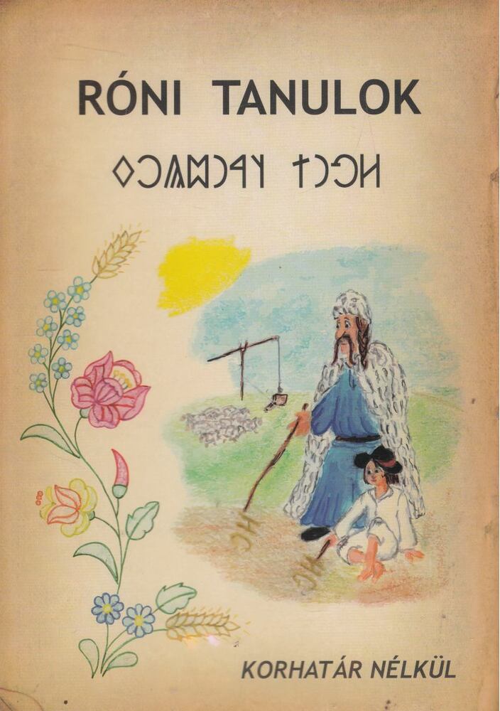 Szondi Miklós - Róni tanulok