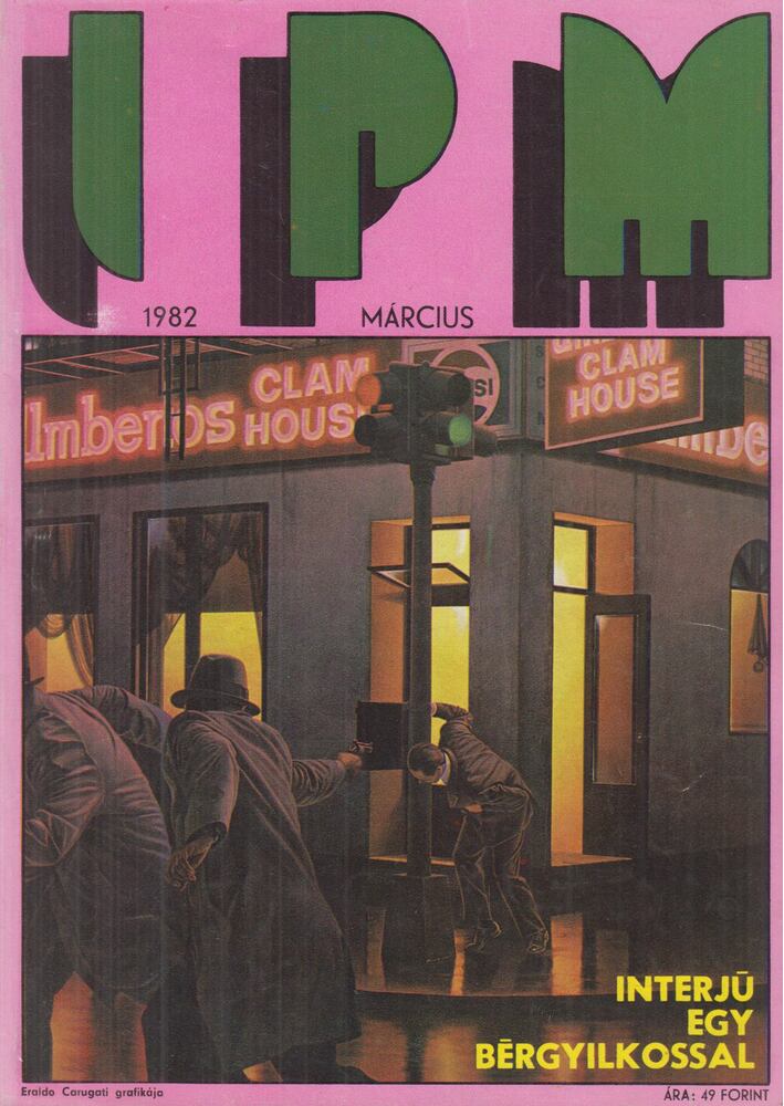 Ivanics István - IPM 1982. március