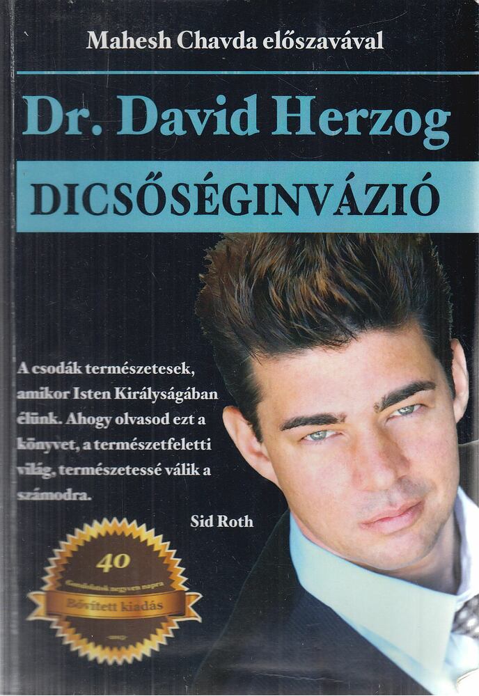 Dr. David Herzog - Dicsőséginvázió