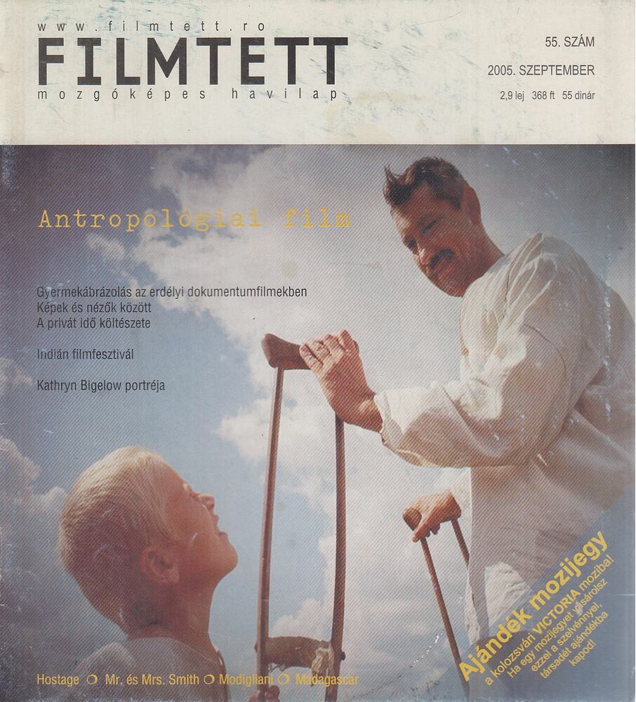 Zágoni Balázs - Filmtett 55. 2005. szeptember