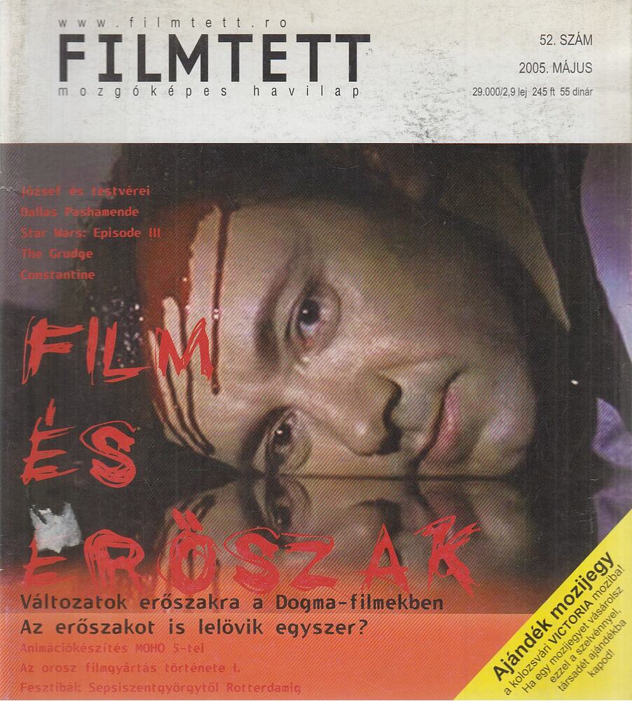 Zágoni Balázs - Filmtett 52. 2005. május
