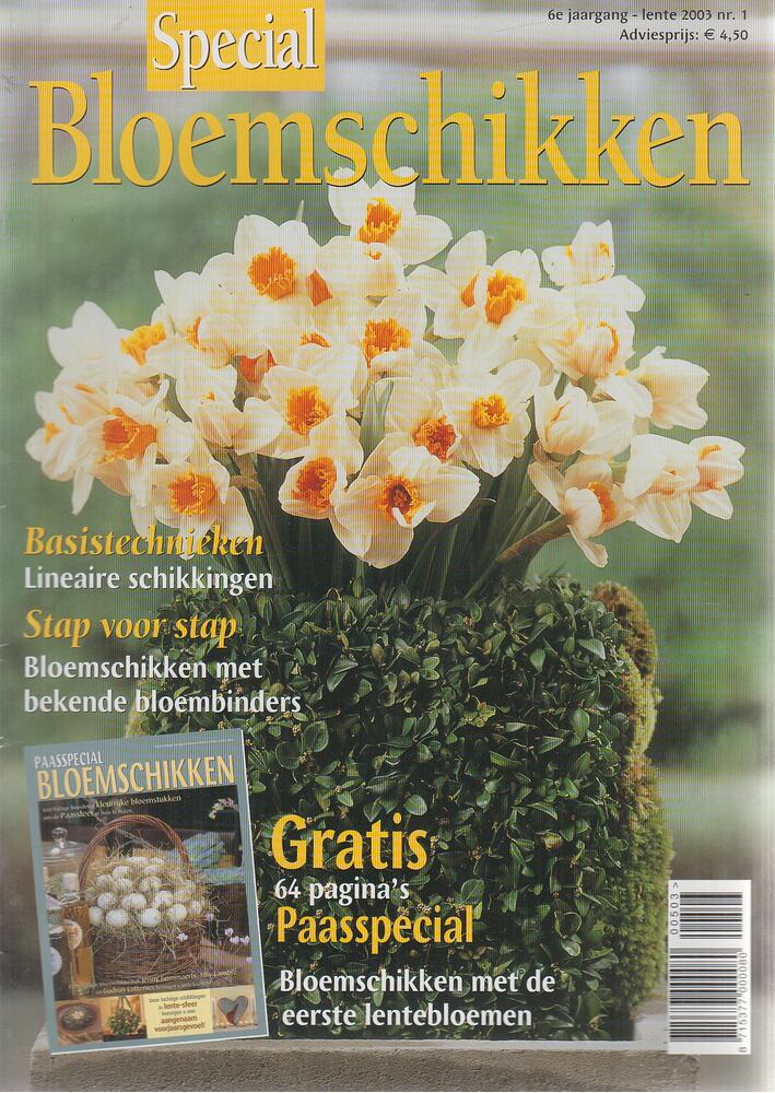 Merckx, Ilse - Special Bloemschikken lente 2003 Merckx, Ilse - Special Bloemschikken lente 2003, Antwerpen 2003 antikvár könyv