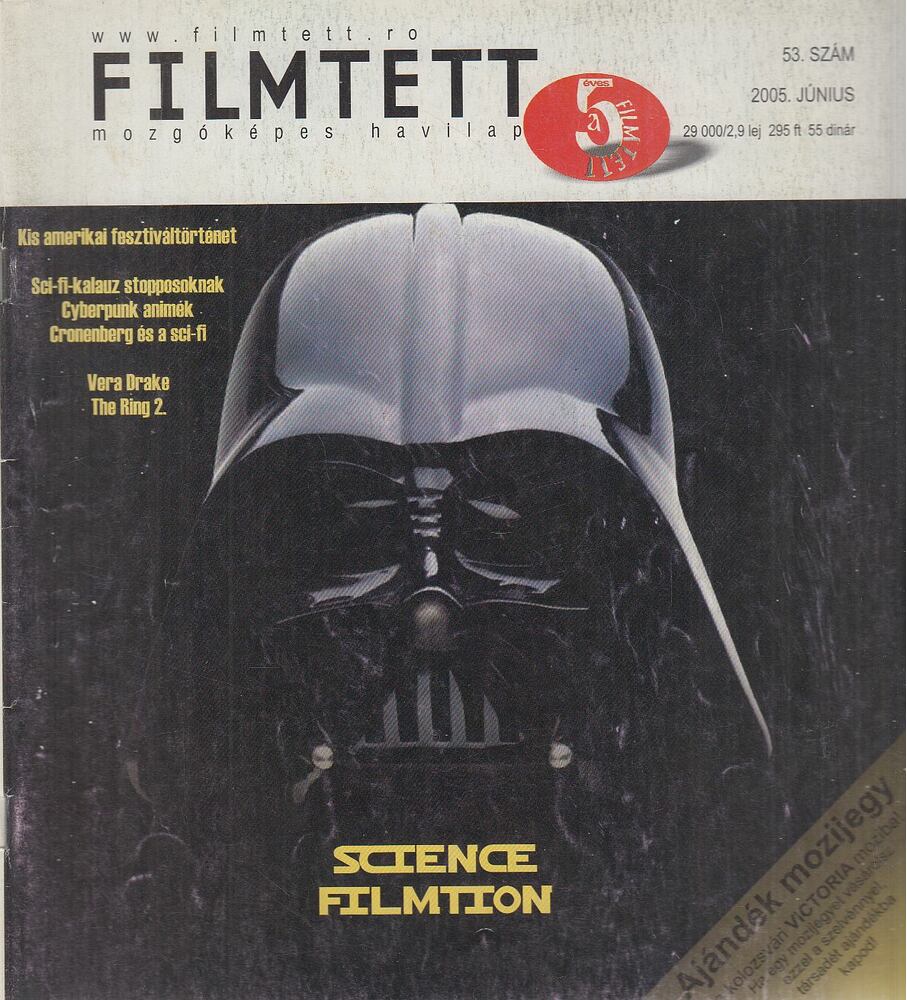 Zágoni Balázs - Filmtett 53. 2005. június