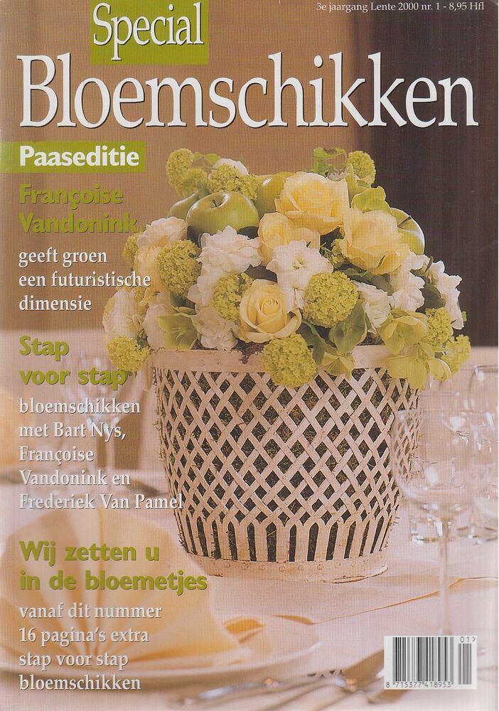 Retour, Patrick,Merckx, Ilse - Special Bloemschikken lente 2000