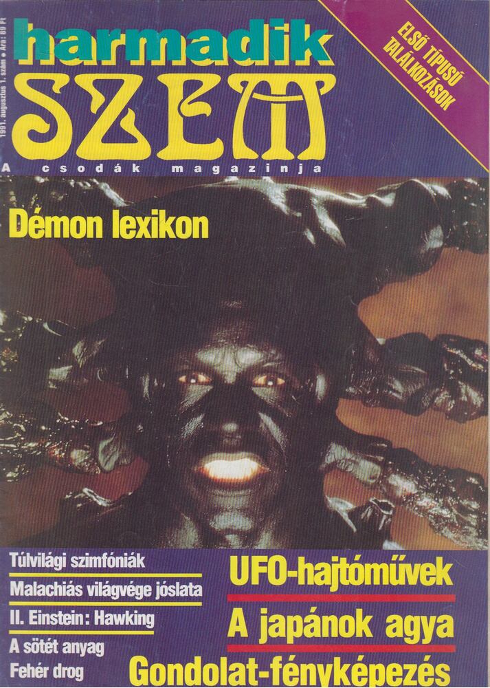Burger István - Harmadik Szem 1991. augusztus 1. szám