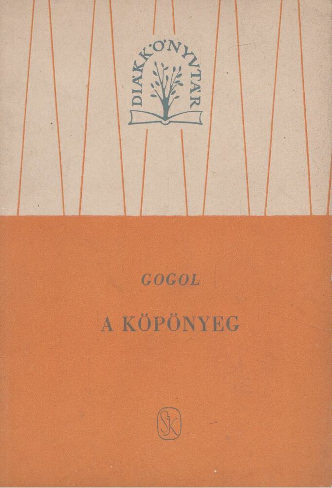 Gogol - A köpönyeg