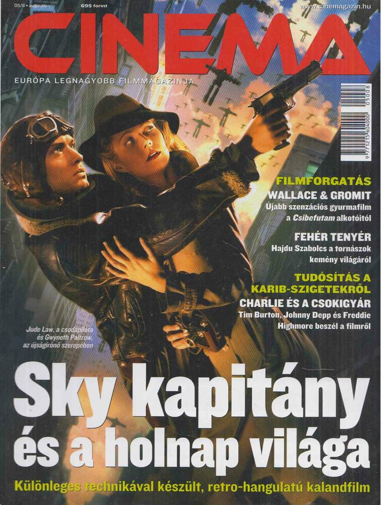 Ezüst Rita (főszerk.) - Cinema 2005/8. augusztus