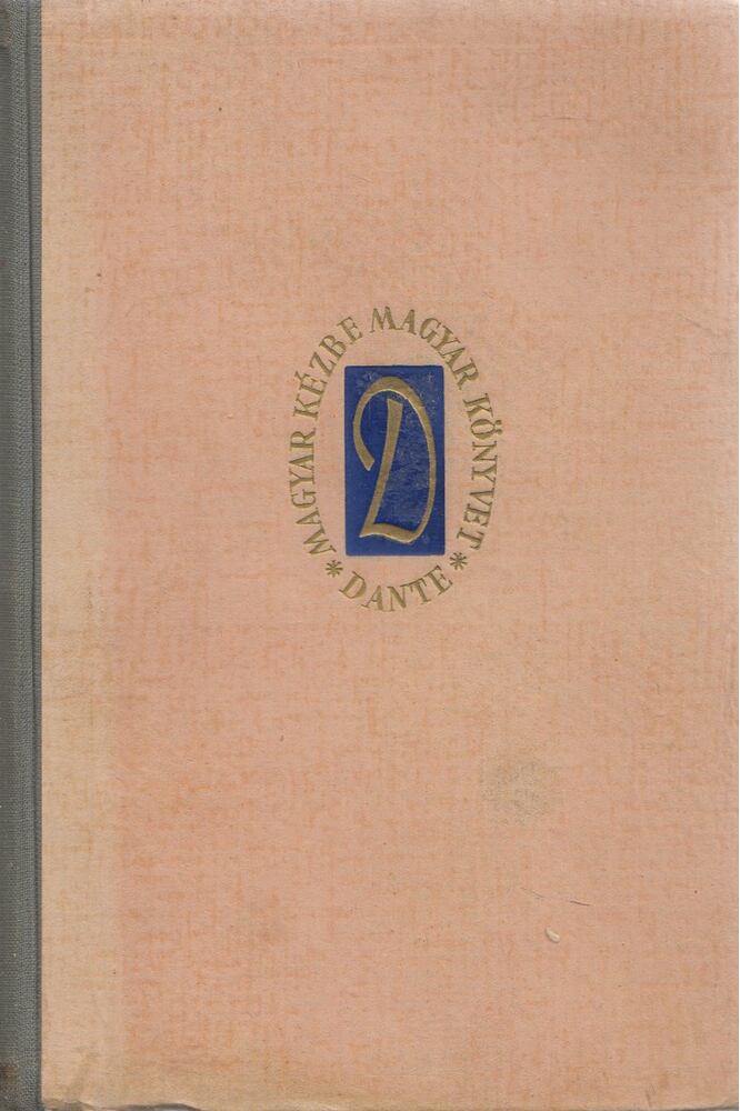 Ignácz Rózsa - Rézpénz