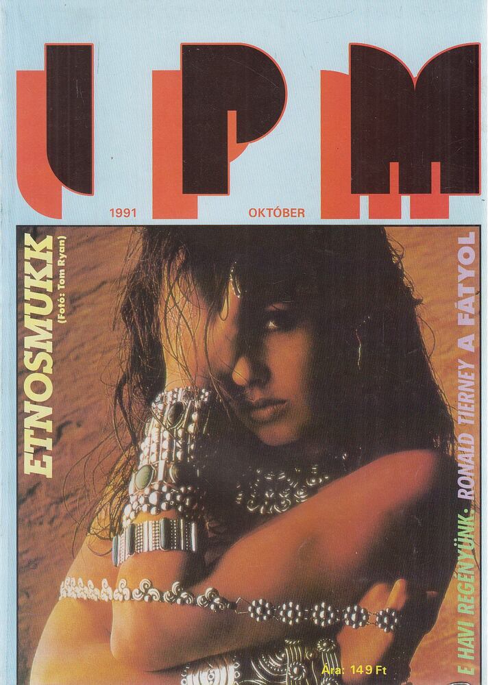 Martos Gábor - IPM 1991. október