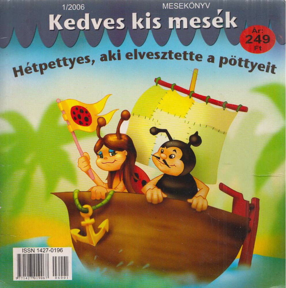 Dorota Skwark - Hétpettyes, aki elvesztette a pöttyeit,  0 antikvár könyv