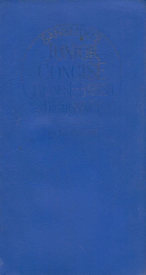 - Sanseido's Junior Concise Japanese-English Dictionary - Sanseido's Junior Concise Japanese-English Dictionary, Tokyo 1980 antikvár könyv