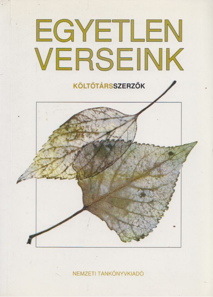 Somos Béla - Egyetlen verseink