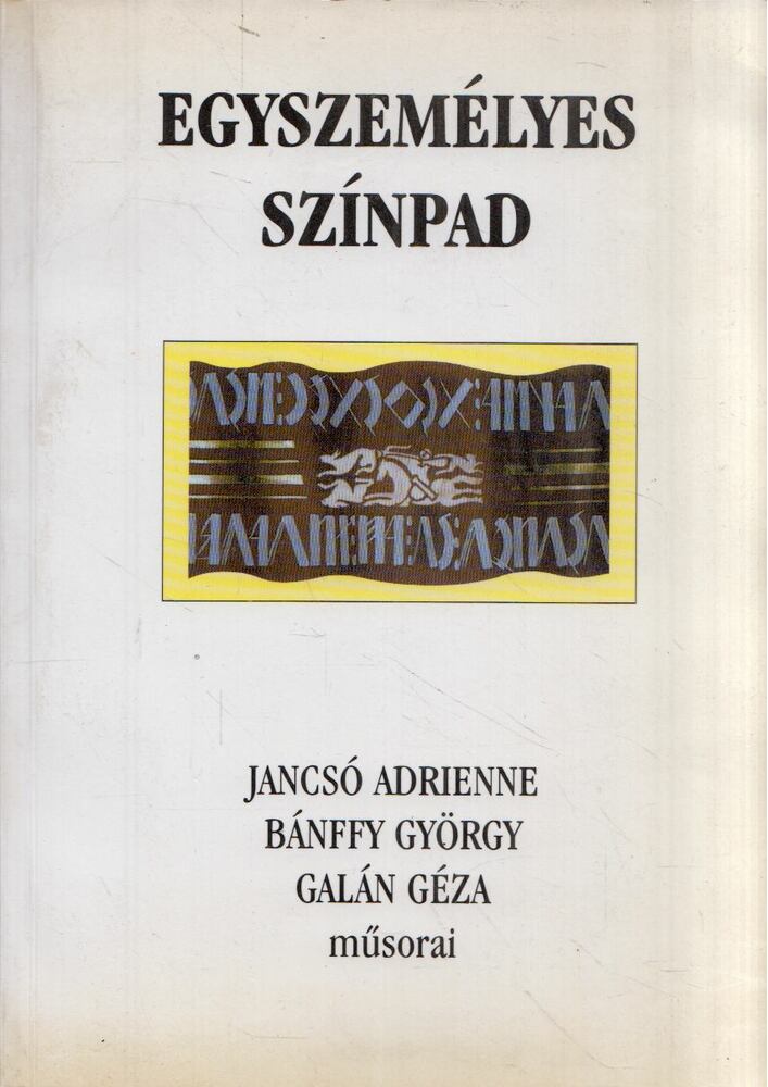 Torma Mária - Egyszemélyes színpad
