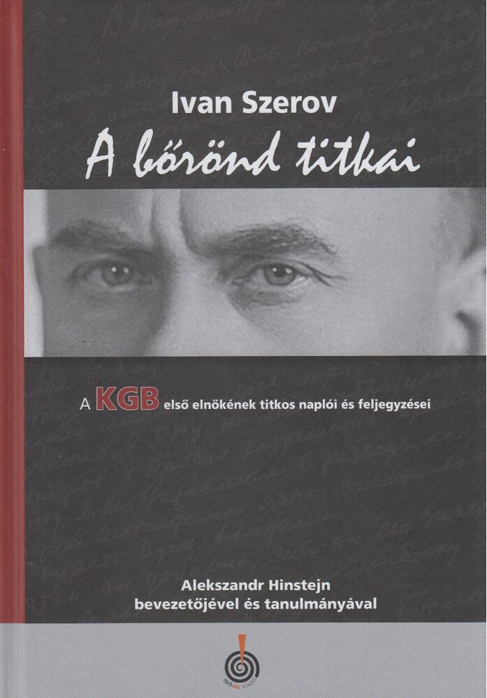 Ivan Szerov - A bőrönd titkai