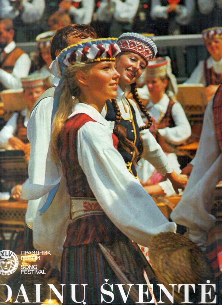 Vaidotas Karlonas,Sigitas Sniras - Dainu sventé