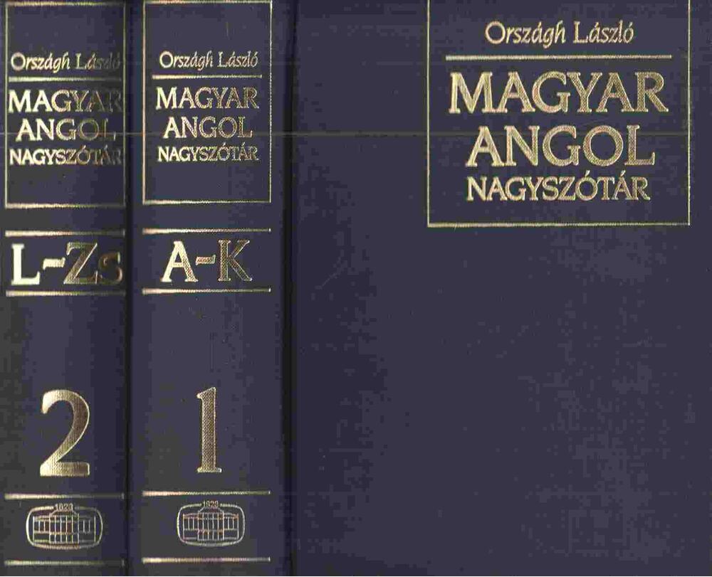 Országh László - Magyar-angol nagyszótár I-II.