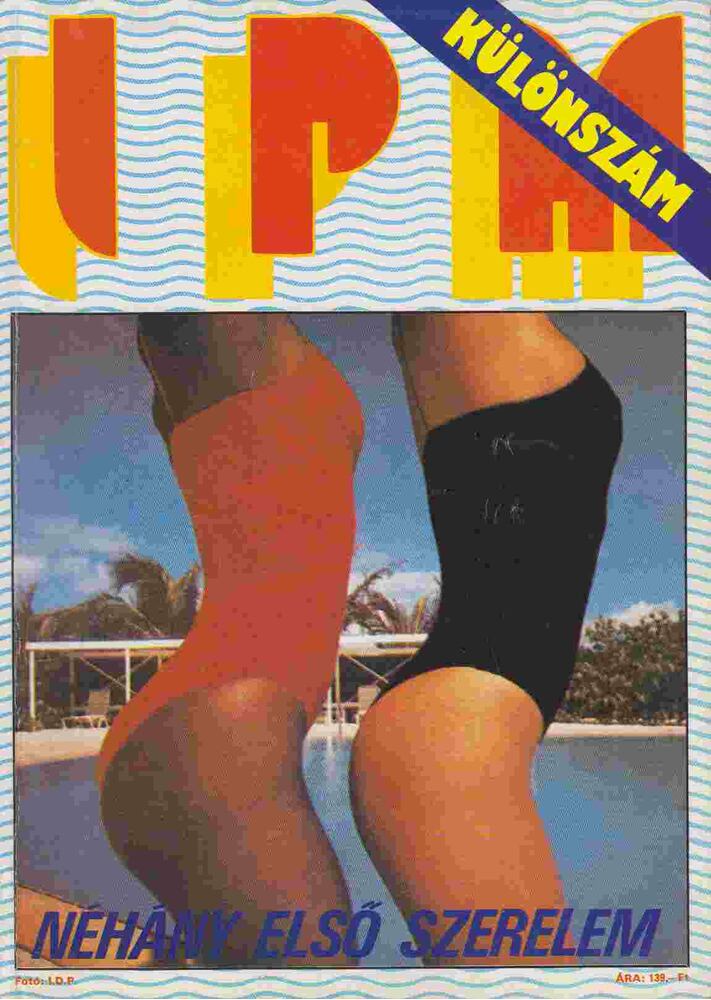 Ivanics István - Interpress Magazin 1986 különszám, Budapest 1986 antikvár könyv