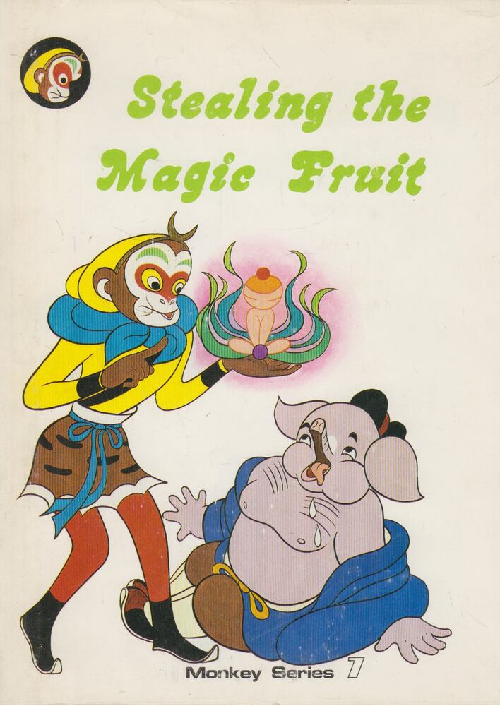 Li Shufen - Stealing the Magic Fruit