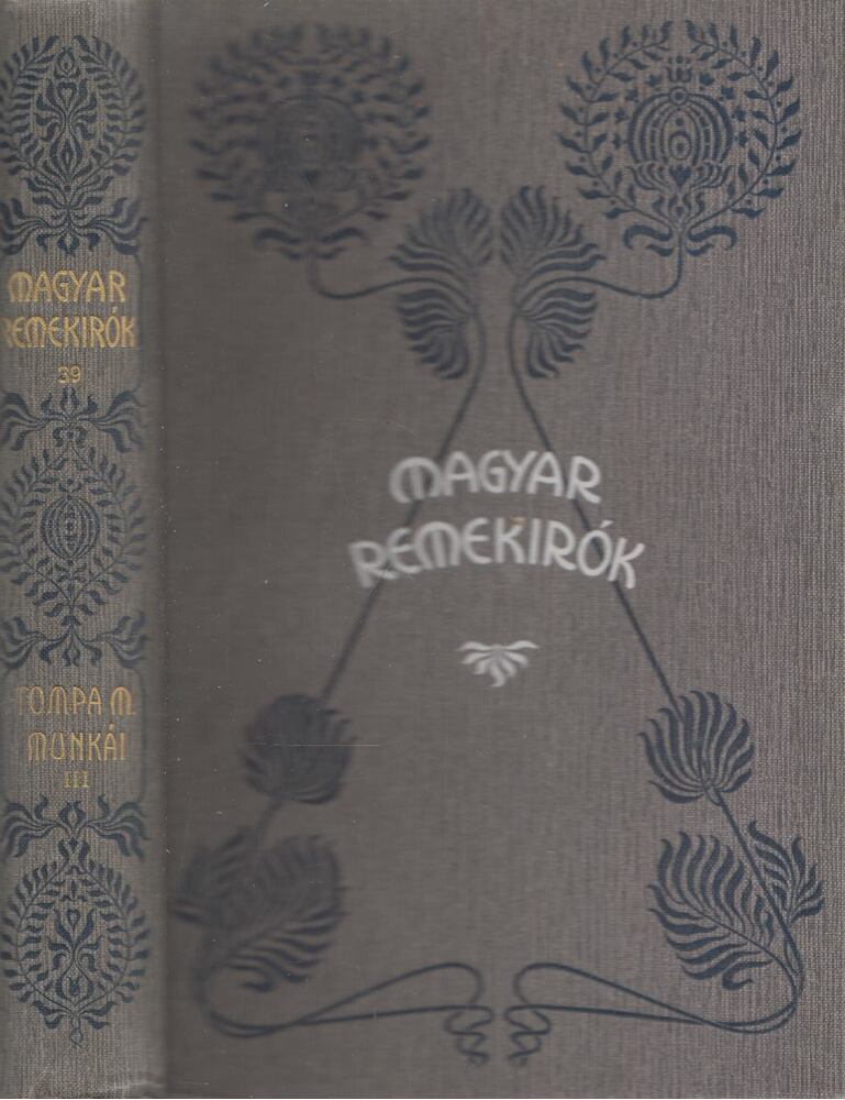 Tompa Mihály - Tompa Mihály munkái III.
