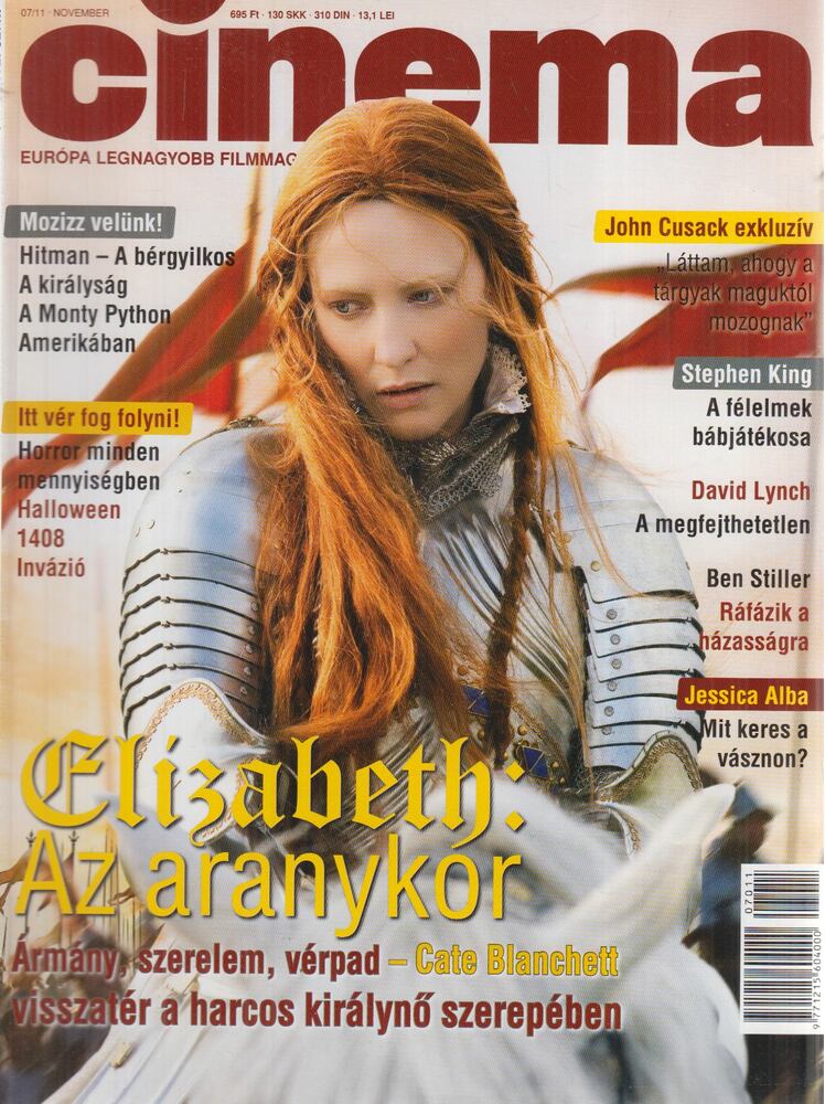 Levitin Dávid (főszerk.) - Cinema 2007/11.