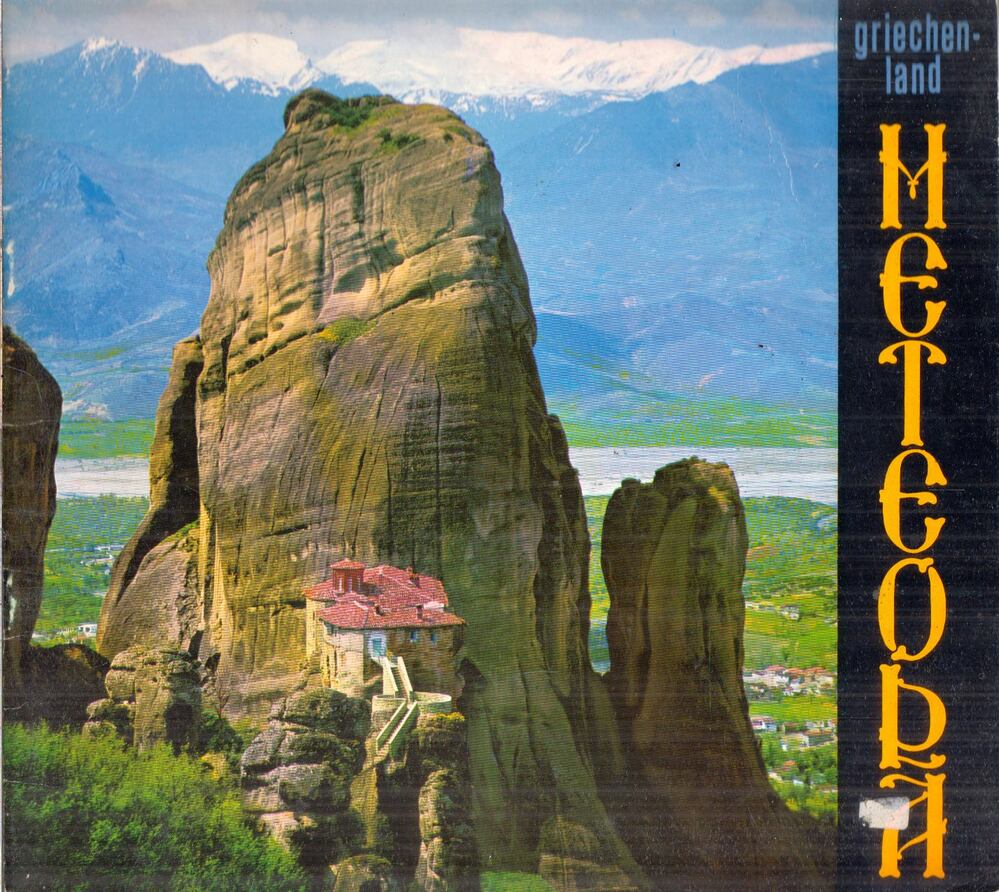 Nick Stournaras - Meteora, Athens 0 antikvár könyv