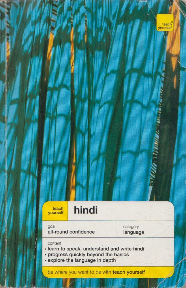 SNELL, RUPERT - WEIGHTMAN, SIMON - Teach Yourself Hindi