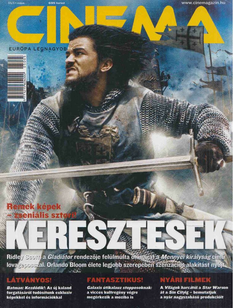 Ezüst Rita (főszerk.) - Cinema 2005/5.