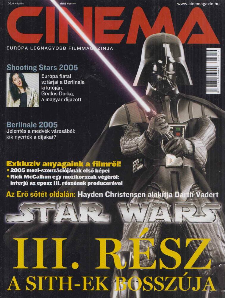 Ezüst Rita (főszerk.) - Cinema 2005/4.
