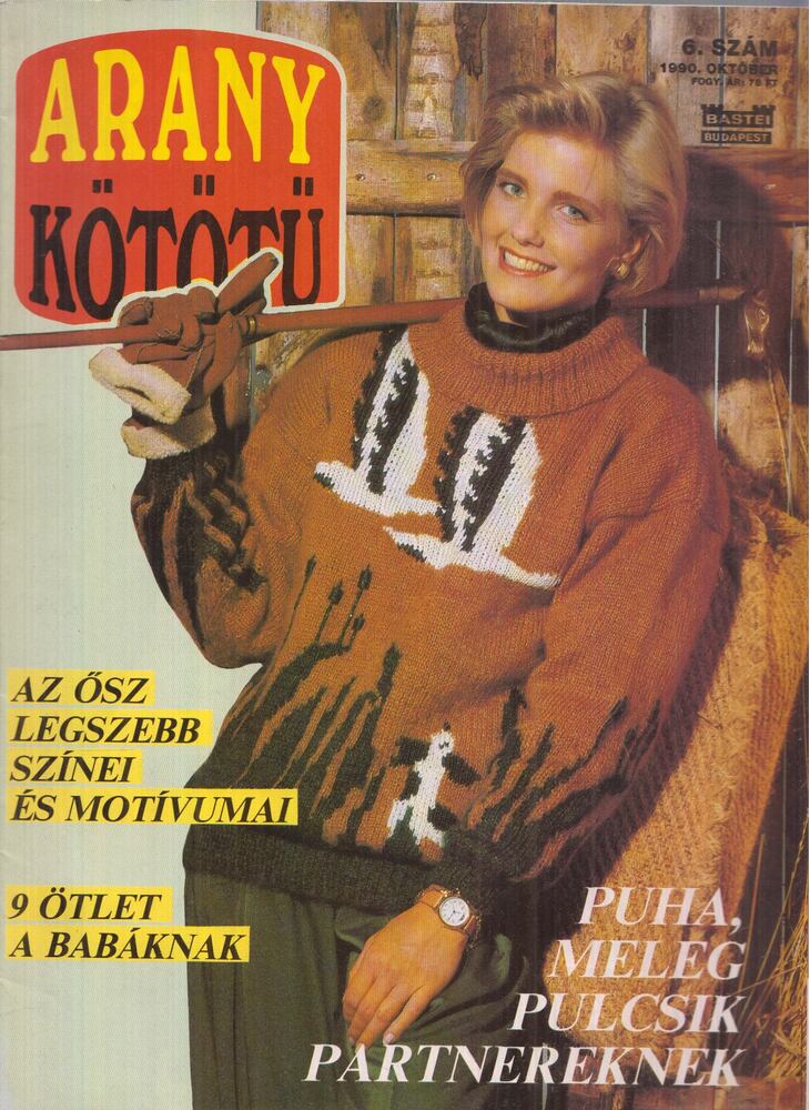 Scherz Ágnes (szerk.) - Arany Kötőtű 1990. október 6. szám