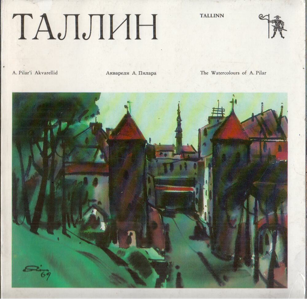 V. Raam - Tallin (orosz)