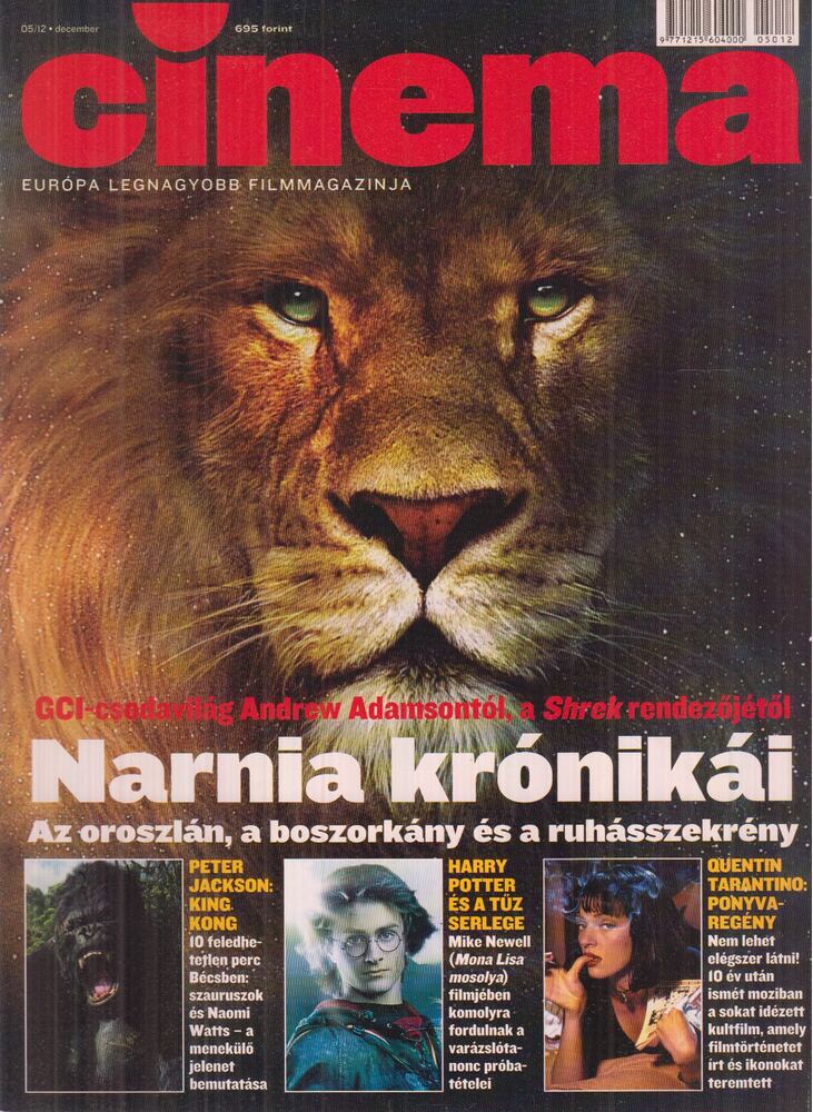 Ezüst Rita (főszerk.) - Cinema 2005/12.