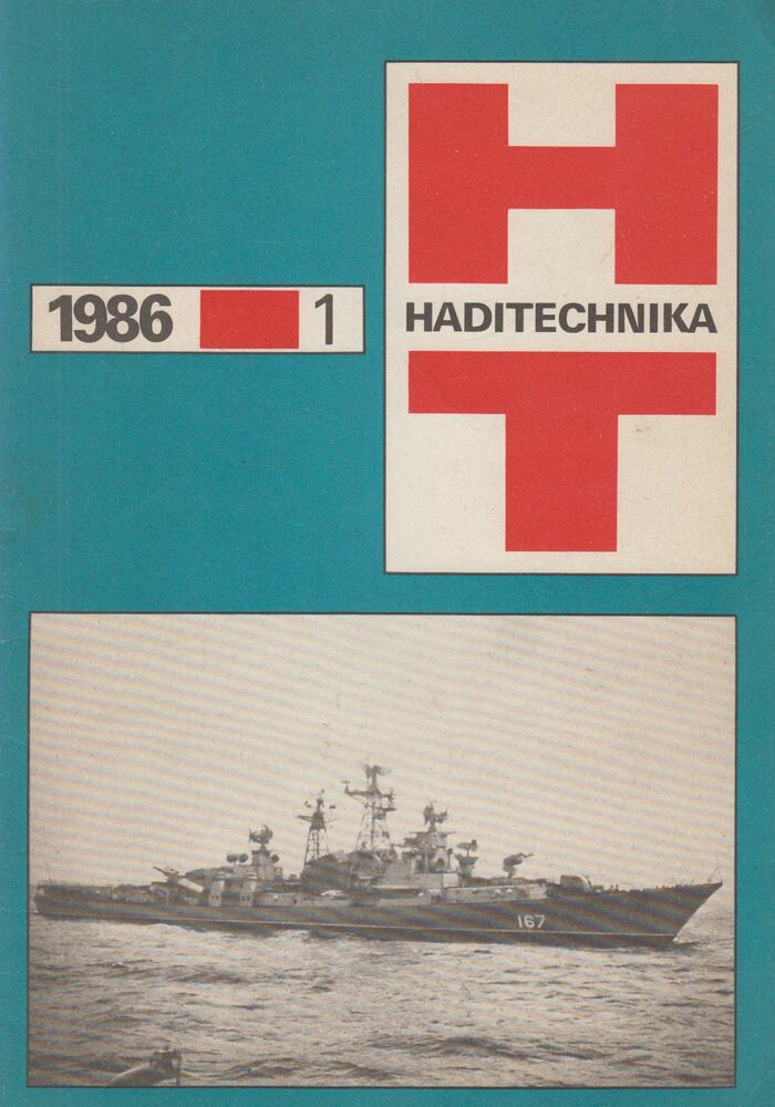 Sárhidi Gyula - Haditechnika 1986/1. január-március, Budapest 1986 antikvár könyv