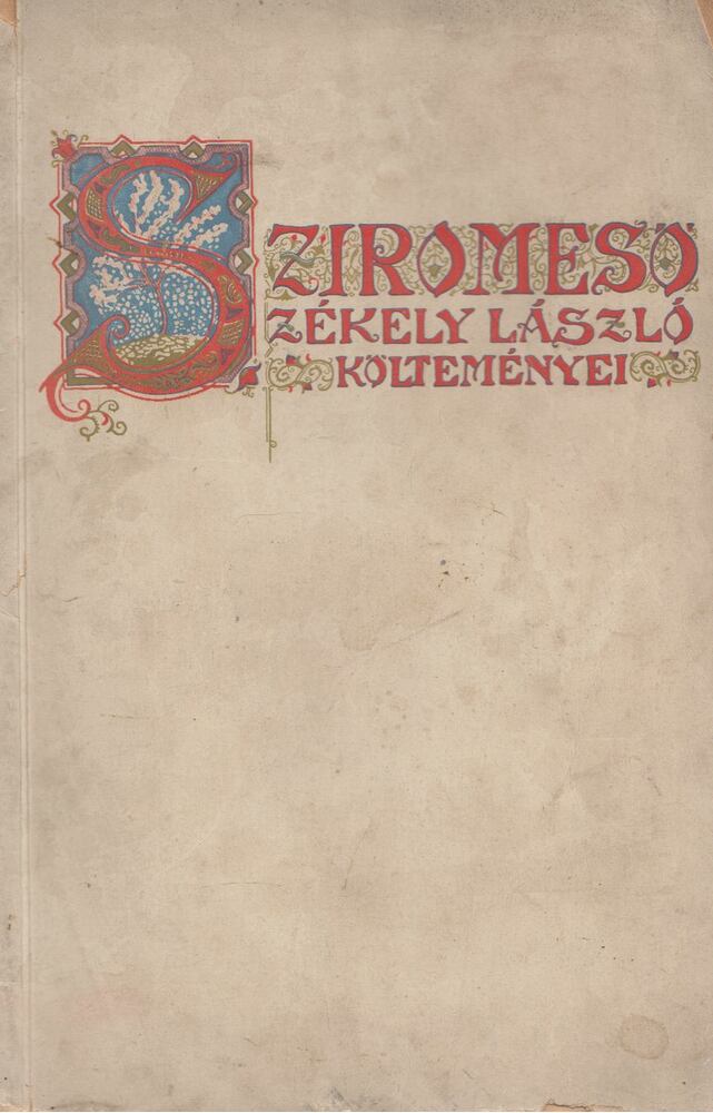 Székely László - Sziromeső