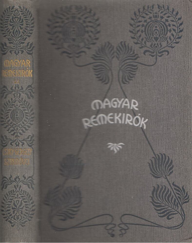 Csiky Gergely - Csiky Gergely színművei