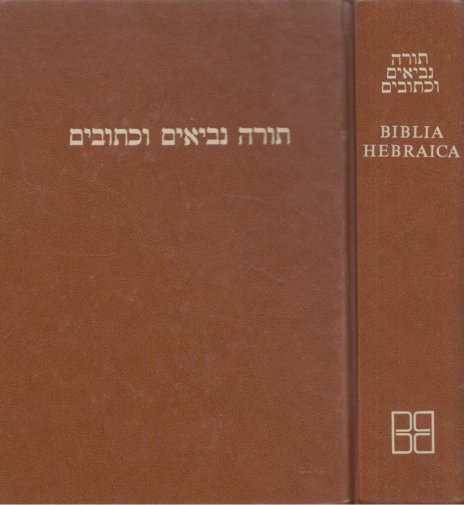 K. Elliger,W. Rudolph - Biblia Hebraica Stuttgartensia