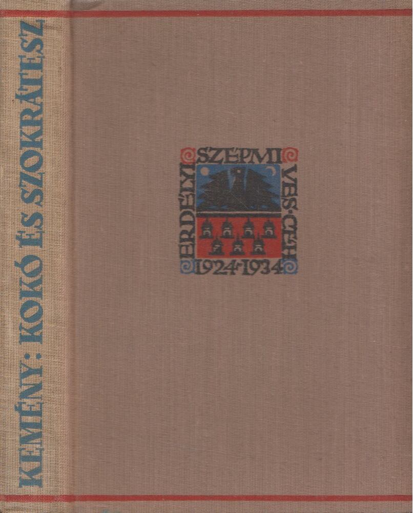 Kemény János - Kokó és Szókrátesz