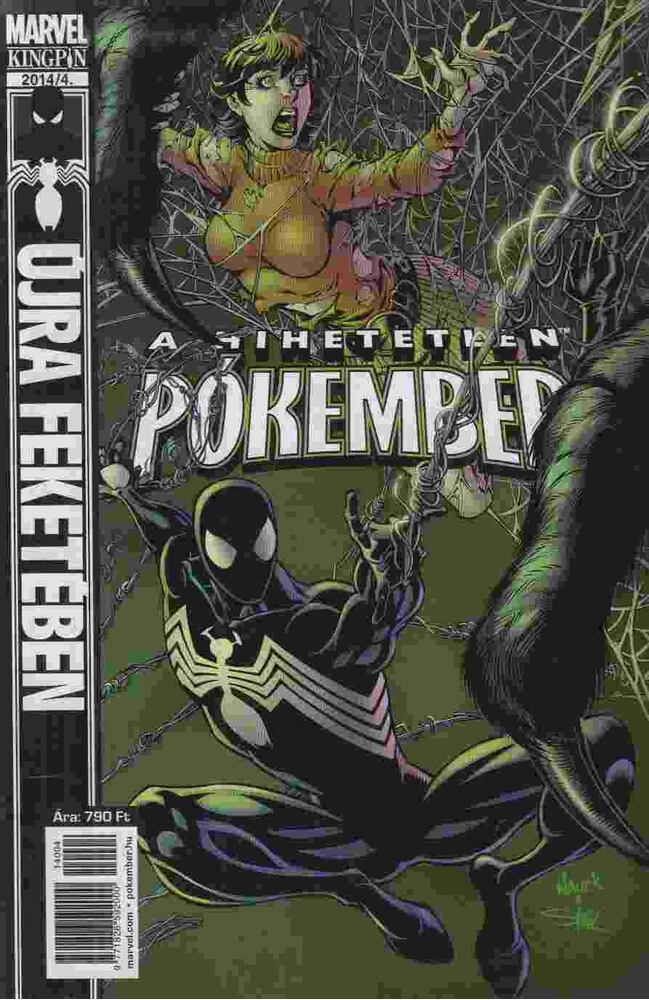 David, Peter,Nauck, Todd - A Hihetetlen Pókember 2014/4.  16. szám