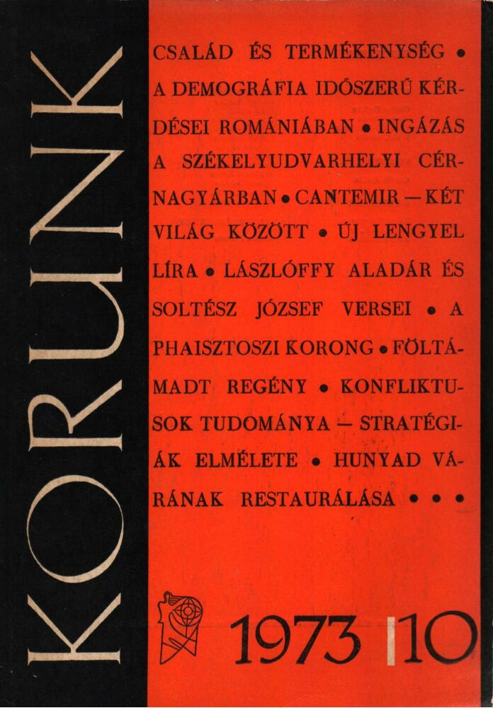 Gáll Ernő - Korunk 1973/ 10