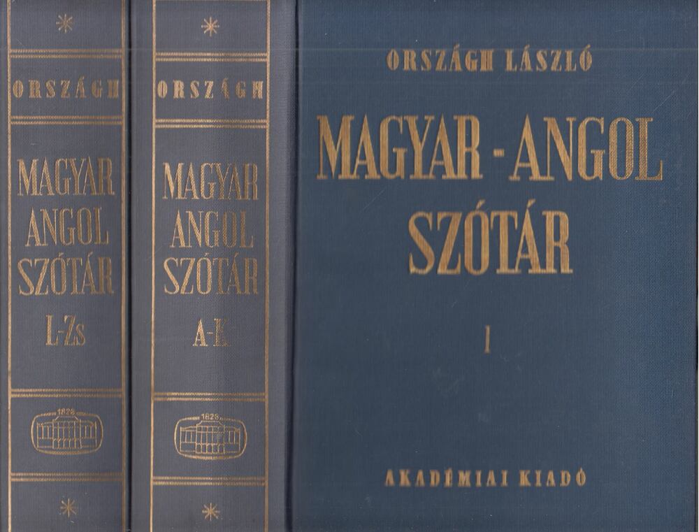 Országh László - Magyar-angol szótár I-II.