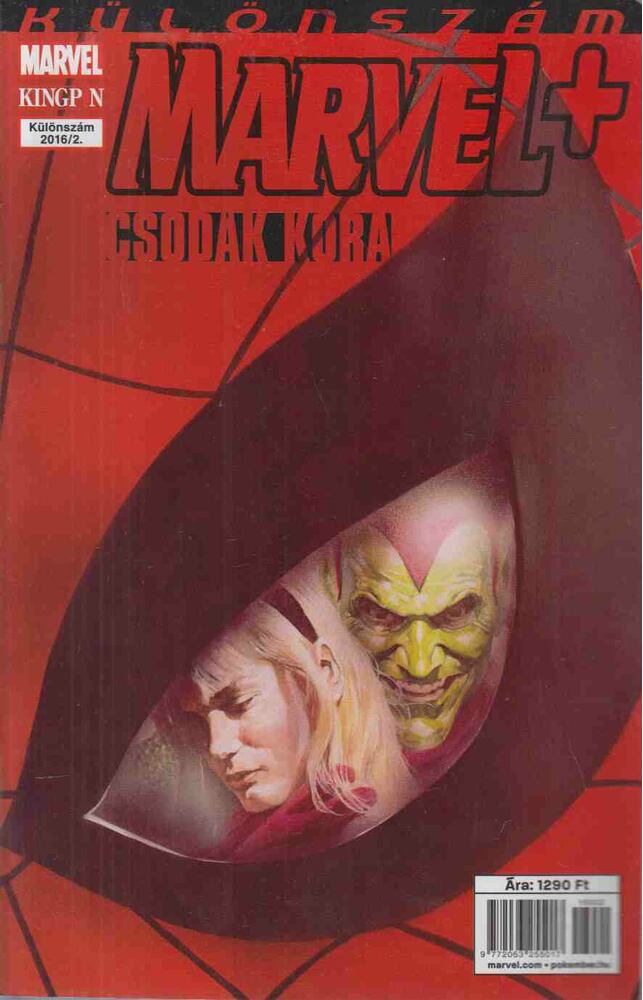 Busiek, Kurt,Alex Ross - Marvel+ 2016/2. Különszám